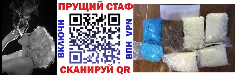 Где купить наркотики Петрозаводск МАРИХУАНА  NBOMe  ГАШ  КОКАИН  A PVP 