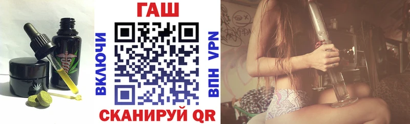 Печенье с ТГК конопля  Петрозаводск 
