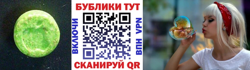 ЭКСТАЗИ louis Vuitton  Петрозаводск 