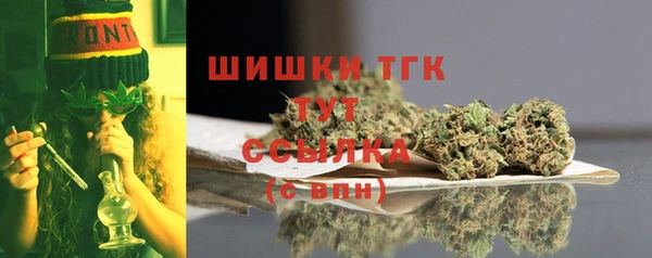 бошки Баксан