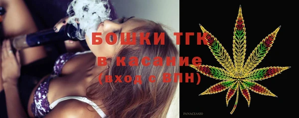 соль курить ск Балахна