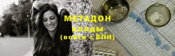 крисы Балабаново