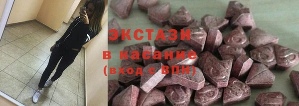 крисы Балабаново