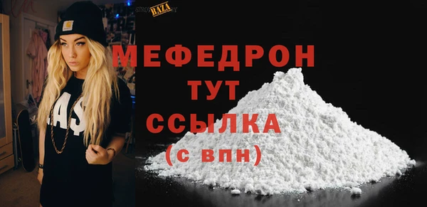 крисы Балабаново
