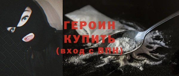 бошки Баксан