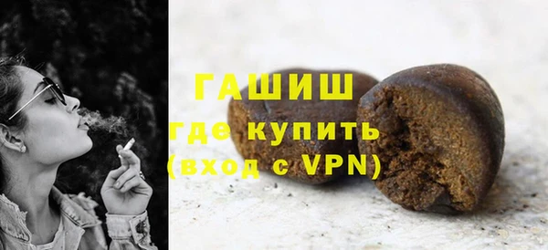 бошки Баксан