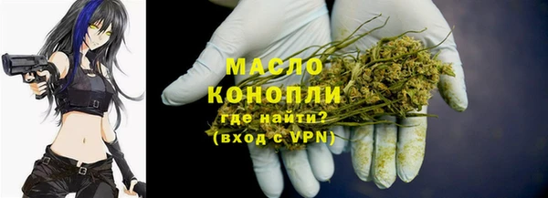 бошки Баксан