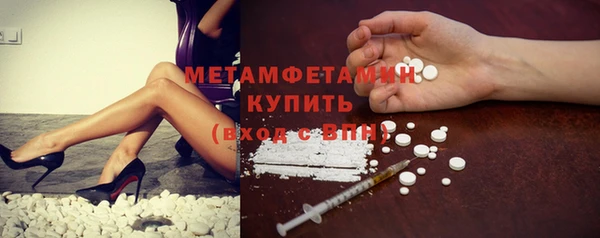 крисы Балабаново