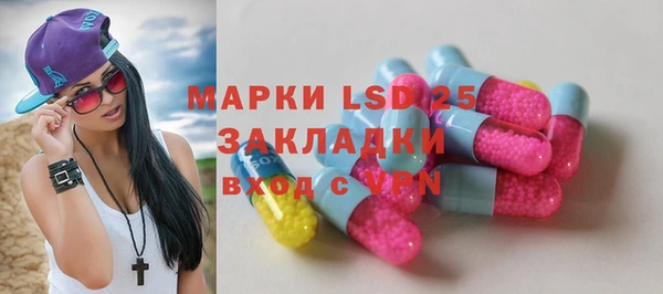 бошки Баксан