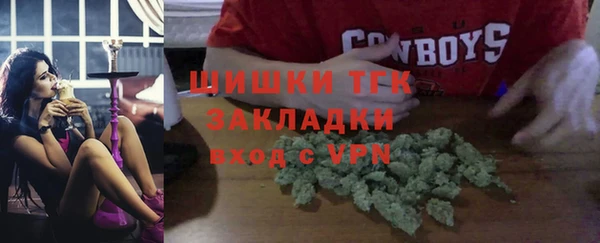 крисы Балабаново