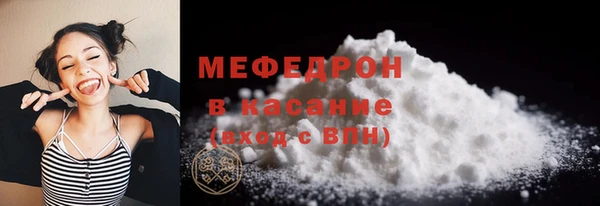 бошки Баксан