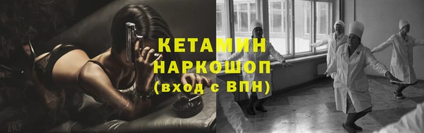крисы Балабаново