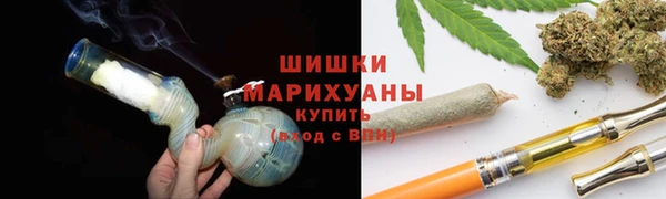 бошки Баксан