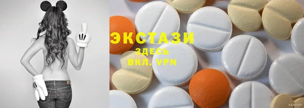 крисы Балабаново