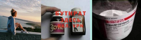 крисы Балабаново