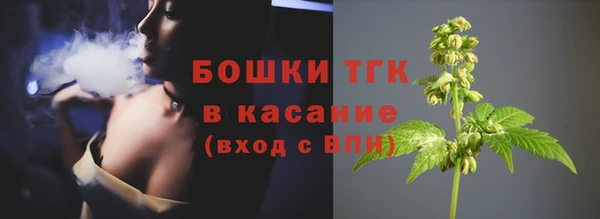 крисы Балабаново