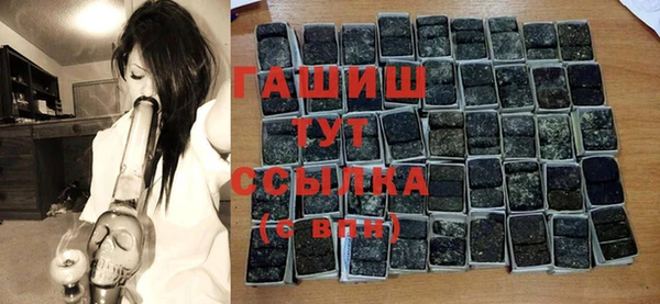 крисы Балабаново