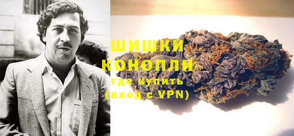 бошки Баксан