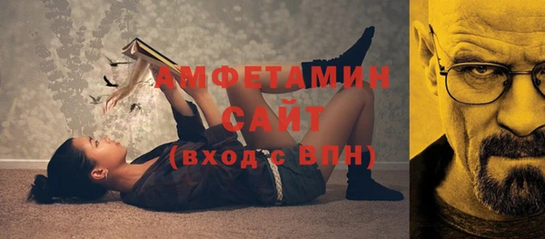 крисы Балабаново