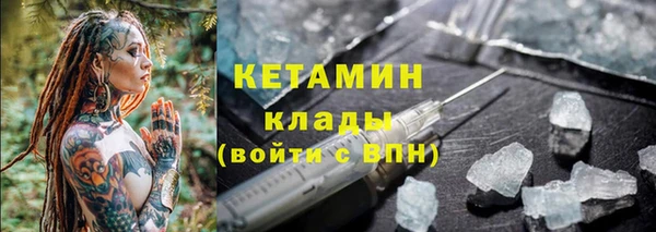 крисы Балабаново