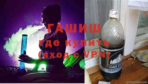 бошки Баксан