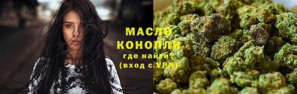 бошки Баксан