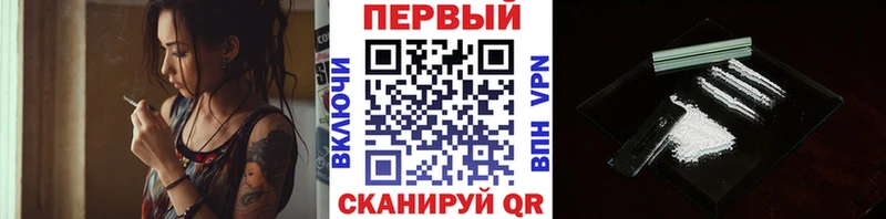 Первитин пудра мега маркетплейс Петрозаводск